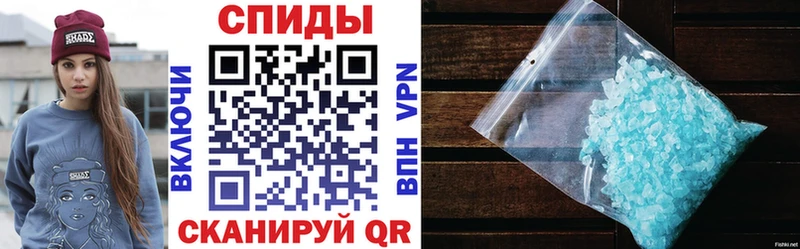 МЕГА ONION  Злынка  Амфетамин 97% 