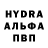 Первитин мет Daria Bazilevich