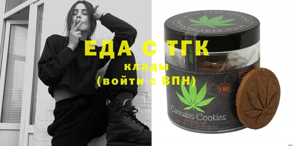 героин Алексин
