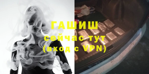 героин Алексин