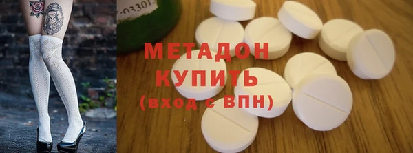 мдпв Грязовец
