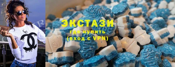 MESCALINE Грязи