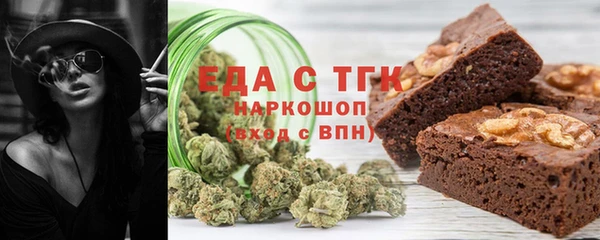 героин Алексин