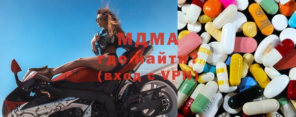 герыч Алзамай