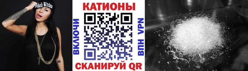 ОМГ ОМГ ONION  Злынка  Мефедрон VHQ 